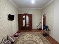 1-комнатная квартира · 44.5 м² · 1/6 этаж, мкр Болашак, Бокенбай батыра за 16.5 млн ₸ в Актобе — фото 2