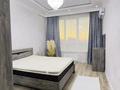 2-бөлмелі пәтер · 80 м² · 10/16 қабат, Назарбаева 14/1, бағасы: 350 000 ₸ в Шымкенте, Каратауский р-н — фото 5