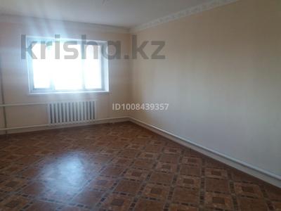 3-комнатная квартира · 67 м² · 1/4 этаж, Ұлықпан Махамбетов к, 5 МКР 10 — Возле ЦОН за 18 млн 〒 в Кульсары