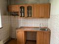 3-комнатная квартира · 71.1 м² · 5/9 этаж, Жетысу 3 за 48 млн ₸ в Алматы — фото 12
