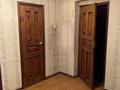 3-комнатная квартира · 71.1 м² · 5/9 этаж, Жетысу 3 за 48 млн ₸ в Алматы — фото 20