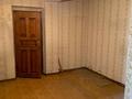 3-комнатная квартира · 71.1 м² · 5/9 этаж, Жетысу 3 за 48 млн ₸ в Алматы — фото 21