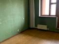 3-комнатная квартира · 71.1 м² · 5/9 этаж, Жетысу 3 за 48 млн ₸ в Алматы — фото 23