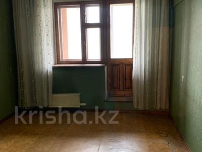 3-комнатная квартира · 71.1 м² · 5/9 этаж, Жетысу 3 за 48 млн ₸ в Алматы