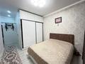 3-комнатная квартира · 84 м² · 9/10 этаж, мкр Юго-Восток, АШИМОВА 21 блок А за 45 млн ₸ в Караганде, Казыбек би р-н — фото 10