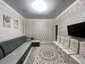 3-комнатная квартира · 84 м² · 9/10 этаж, мкр Юго-Восток, АШИМОВА 21 блок А за 45 млн ₸ в Караганде, Казыбек би р-н — фото 4