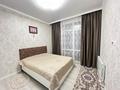 3-комнатная квартира · 84 м² · 9/10 этаж, мкр Юго-Восток, АШИМОВА 21 блок А за 45 млн ₸ в Караганде, Казыбек би р-н — фото 9