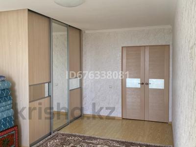 Продажа квартир в Мангистауской обл.: 3-комнатная квартира · 70.8 м² · 5/5 этаж, 15-й мкр 18а за 22.5 млн 〒 3-комнатная квартира · 70.8 м² · 5/5 этаж, 15-й мкр 18а за 22.5 млн 〒 в Актау