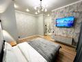 1-комнатная квартира · 45 м² · 1/9 этаж, Абикен Бектуров 19 за 15 000 ₸ в Астане, Нура р-н — фото 3