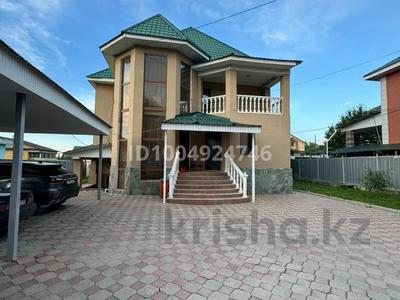 Отдельный дом · 5 комнат · 315 м² · 12 сот., Жетысай 10А за 150 млн ₸ в Кыргауылдах