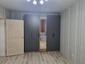 1-комнатная квартира · 47 м² · 7/9 этаж, Микрорайон Южный, Мкр. Береке 52 — Мкрн Береке ! за 280 000 〒 в Костанае — фото 10