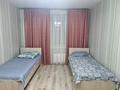 1-комнатная квартира · 47 м² · 7/9 этаж, Микрорайон Южный, Мкр. Береке 52 — Мкрн Береке ! за 280 000 〒 в Костанае — фото 8