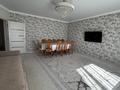 Жеке үй · 4 бөлме · 125 м² · 4.95 жүзд., 1-ші шағым аудан, Достык 61 а — 2- Костанай, бағасы: 57 млн ₸ в 1-й микрорайон