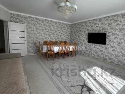 Отдельный дом · 4 комнаты · 125 м² · 4.95 сот., 1-й микрорайон, Достык 61 а — 2- Костанай за 57 млн 〒