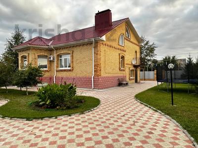 Отдельный дом · 6 комнат · 320 м² · 10 сот., 5-ая Костанайская за 120 млн 〒