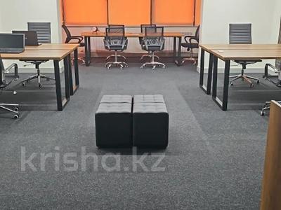 Офисы · 120 м² за 2.2 млн ₸ в Алматы, Медеуский р-н