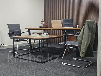 Офисы · 120 м² за 2 млн 〒 в Алматы, Медеуский р-н