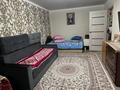 1-бөлмелі пәтер · 33.1 м² · 1/5 қабат, Тынышпаева, бағасы: 12 млн ₸ в Усть-Каменогорске