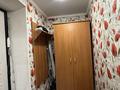 1-бөлмелі пәтер · 33.1 м² · 1/5 қабат, Тынышпаева, бағасы: 12 млн ₸ в Усть-Каменогорске — фото 16