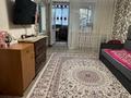 1-бөлмелі пәтер · 33.1 м² · 1/5 қабат, Тынышпаева, бағасы: 12 млн ₸ в Усть-Каменогорске — фото 6