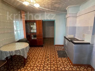 Отдельный дом · 3 комнаты · 42 м² · 2.6 сот., Янушкевич 13 за 14.5 млн 〒 в Семее