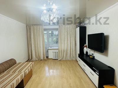 3-бөлмелі пәтер · 71 м² · 1/5 қабат, Сейфуллина 6/1 — Сарыарка, бағасы: 30.6 млн ₸ в Астане, Сарыарка р-н