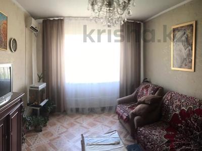 1-бөлмелі пәтер · 36.4 м² · 7/9 қабат, Аль-Фараби, бағасы: 31.5 млн ₸ в Алматы, Бостандыкский р-н