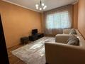 1-комнатная квартира · 48 м² · 1/5 этаж, Жарокова 217 б — Тимирязева за 38.5 млн ₸ в Алматы, Бостандыкский р-н — фото 9