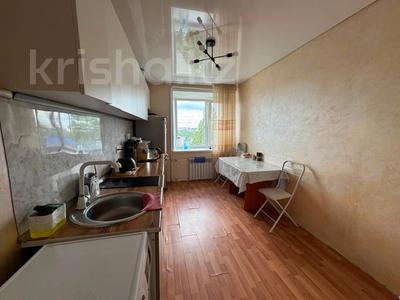 2-бөлмелі пәтер · 46.7 м² · 9/9 қабат, Абая, бағасы: 18 млн ₸ в Костанае