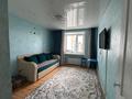 2-комнатная квартира · 46.7 м² · 9/9 этаж, Абая за 18 млн ₸ в Костанае — фото 4