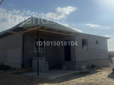 Отдельный дом · 4 комнаты · 120 м² · 5 сот., 13-квартал 77 за 25.5 млн ₸ в Аскара Токпанова (Казцик)