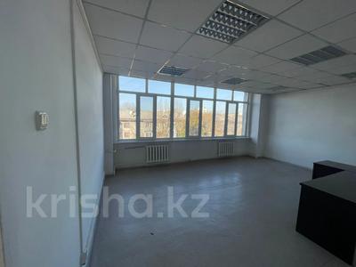 Кеңселер • 45 м², бағасы: 270 000 〒 в Алматы, Бостандыкский р-н