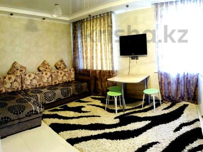 3-комнатная квартира · 78 м² · 3/5 этаж, проспект Тарана-СМАРТ ТВ — Тарана-Майлина Документы для ТОО СМАРТ ТВ за 20 000 ₸ в Костанае