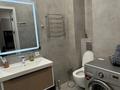 1-комнатная квартира · 35 м², Сейфуллина 416 — Макатаева за 4 000 ₸ в Алматы, Алмалинский р-н — фото 5
