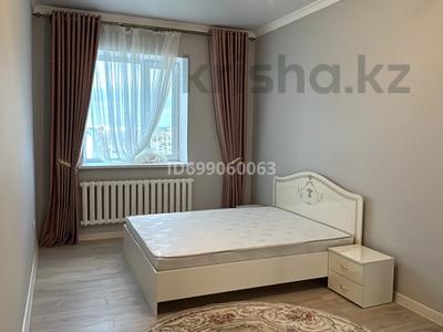 Аренда квартир в Кызылординской обл.: 2-комнатная квартира · 72 м² · 4/5 этаж, проспект Тауелсыздык ЖК Ер Ару 5 — ЖК Ер Ару за 330 000 〒 2-комнатная квартира · 72 м² · 4/5 этаж, проспект Тауелсыздык ЖК Ер Ару 5 — ЖК Ер Ару за 330 000 〒 в