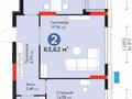 2-бөлмелі пәтер · 64 м² · 6/9 қабат, Кайым Мухамедханова, бағасы: ~ 50 млн ₸ в Астане, Нура р-н