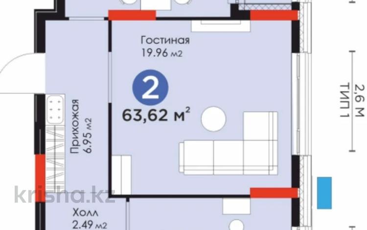 2-бөлмелі пәтер · 64 м² · 6/9 қабат, Кайым Мухамедханова, бағасы: ~ 50 млн ₸ в Астане, Нура р-н — фото 2