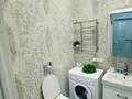 1-комнатная квартира · 50 м² · 2/12 этаж, Розыбакиева 181а — Байкадамова за 19 900 ₸ в Алматы, Бостандыкский р-н — фото 11