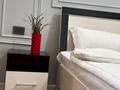 2-комнатная квартира · 65 м² · 7/10 этаж, Сейфуллина 51 — Кассина за 20 000 〒 в Алматы, Турксибский р-н — фото 4