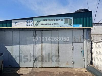 Гараж · 150.7 м² · Вокзальная 5а за 25 млн ₸ в Аксу