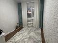 Отдельный дом · 4 комнаты · 120 м² · 5 сот., Автомобильная 34 за 25 млн 〒 в Мичуринское — фото 4