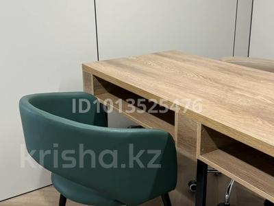 Салоны красоты · 20 м² за 100 000 ₸ в Астане, Есильский р-н