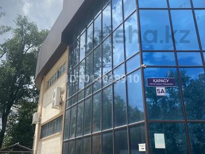 Білім орталықтары · 1200 м², бағасы: 350 млн ₸ в Таразе, мкр Карасу