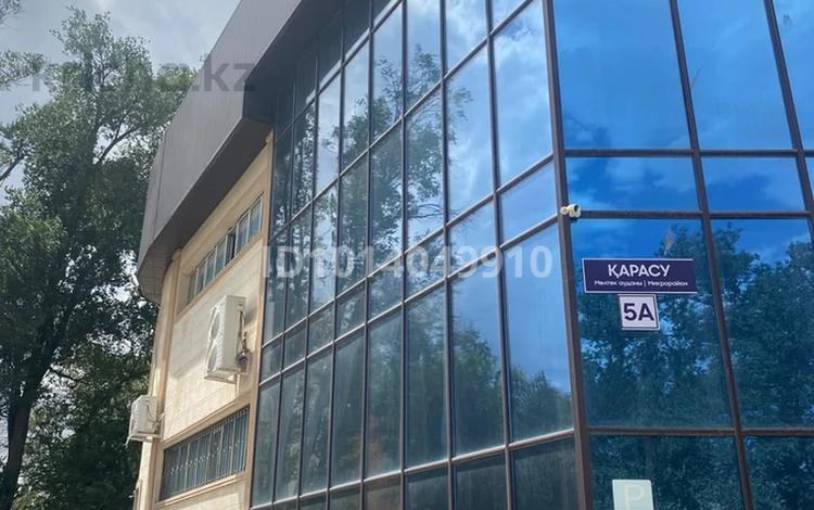 Образование · 1200 м² за 350 млн ₸ в Таразе, мкр Карасу — фото 36