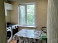 2-бөлмелі пәтер · 44.2 м² · 5/5 қабат, №8 ш/а. 8, бағасы: 29.5 млн ₸ в Алматы, Ауэзовский р-н — фото 9