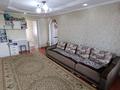 2-бөлмелі пәтер · 44.2 м² · 5/5 қабат, №8 ш/а. 8, бағасы: 29.5 млн ₸ в Алматы, Ауэзовский р-н — фото 12