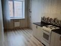 1-комнатная квартира · 39.5 м² · 6/9 этаж, Микрорайон Береке 62 за 18.5 млн 〒 в Костанае — фото 7