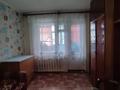 3-бөлмелі пәтер · 64 м² · 1/9 қабат, Шайкенова, бағасы: 20.5 млн ₸ в Актобе — фото 16