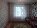 3-бөлмелі пәтер · 64 м² · 1/9 қабат, Шайкенова, бағасы: 20.5 млн ₸ в Актобе — фото 7