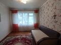 3-бөлмелі пәтер · 64 м² · 1/9 қабат, Шайкенова, бағасы: 20.5 млн ₸ в Актобе
